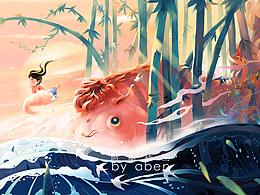 送给孩子的一组插画