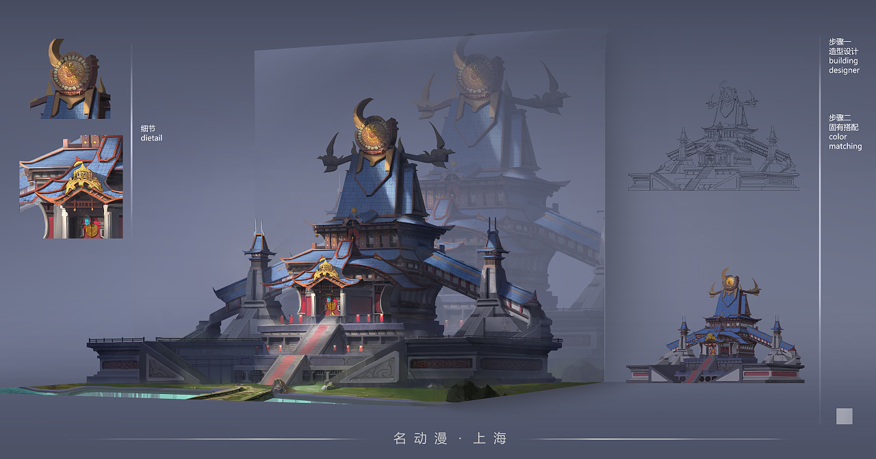 学生练习,单体建筑中国风|插画|游戏原画|jiahong_lun - 原创作品