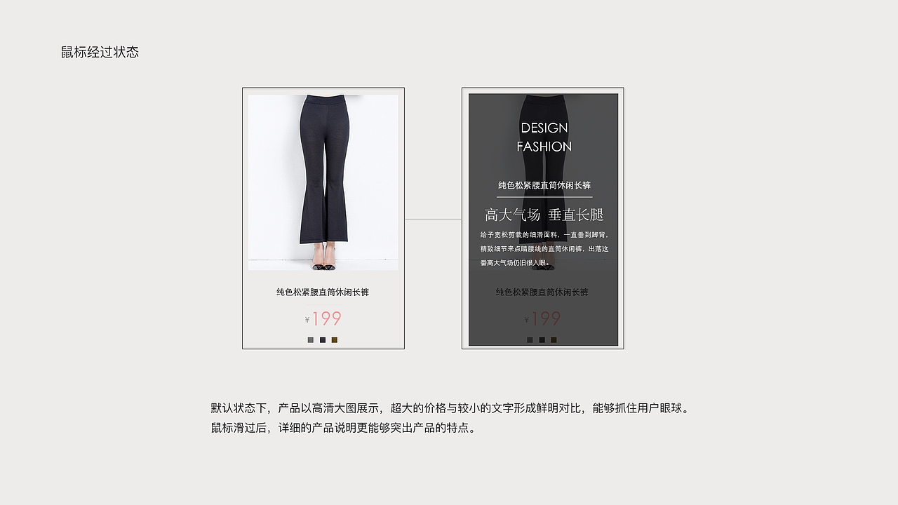 UI视觉设计作品集（图ZNzM5MjE1NDg=） - APP界面 - 站酷设计师简之style原创素材 - 站酷ZCOOL