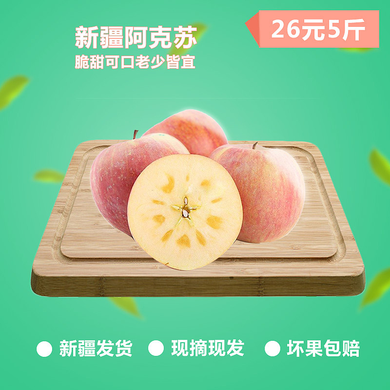 直通车（图ZMTI5ODUwNzUy） - 其他平面 - 站酷设计师曾维强原创素材 - 站酷ZCOOL