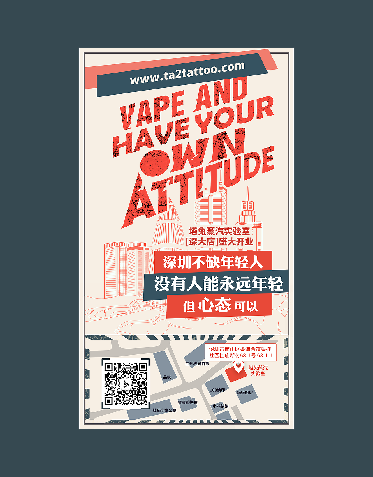 近期系列复古海报（图ZMTkwMzc5OTgw） - 海报 - 站酷设计师叫我噗噗原创素材 - 站酷ZCOOL