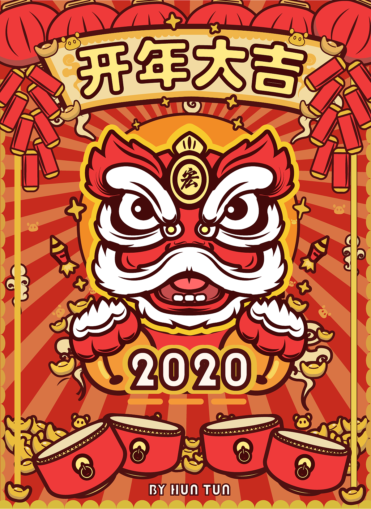 開年宏運來?。▓DZMTkzODgzMDY0） - 商業(yè)插畫 - 站酷設(shè)計師餛飩Z原創(chuàng)素材 - 站酷ZCOOL