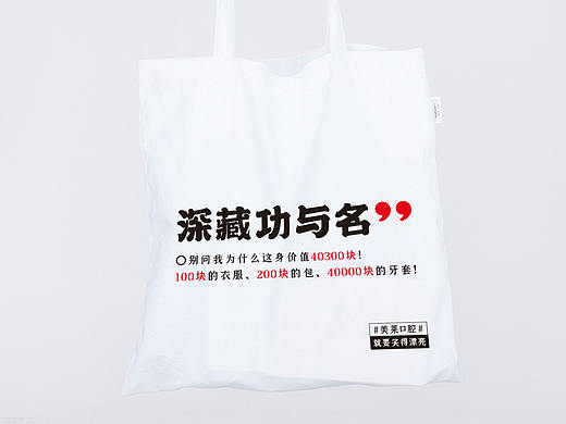 帆布袋