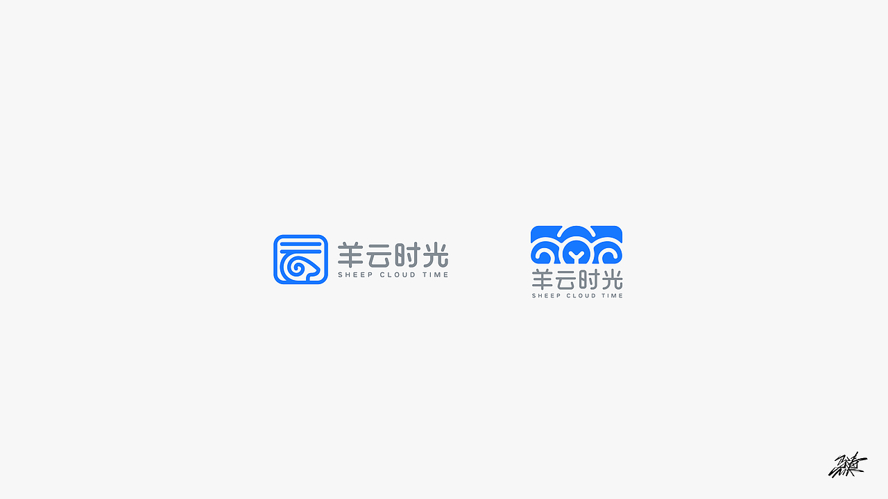 logo合集