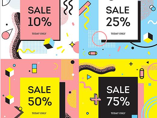 【SALE小哥】- 每日一色「sale」（个人主页-ZMzQyOTc5ODQ=） - 其他UI - 站酷设计师六斛原创素材 - 站酷ZCOOL