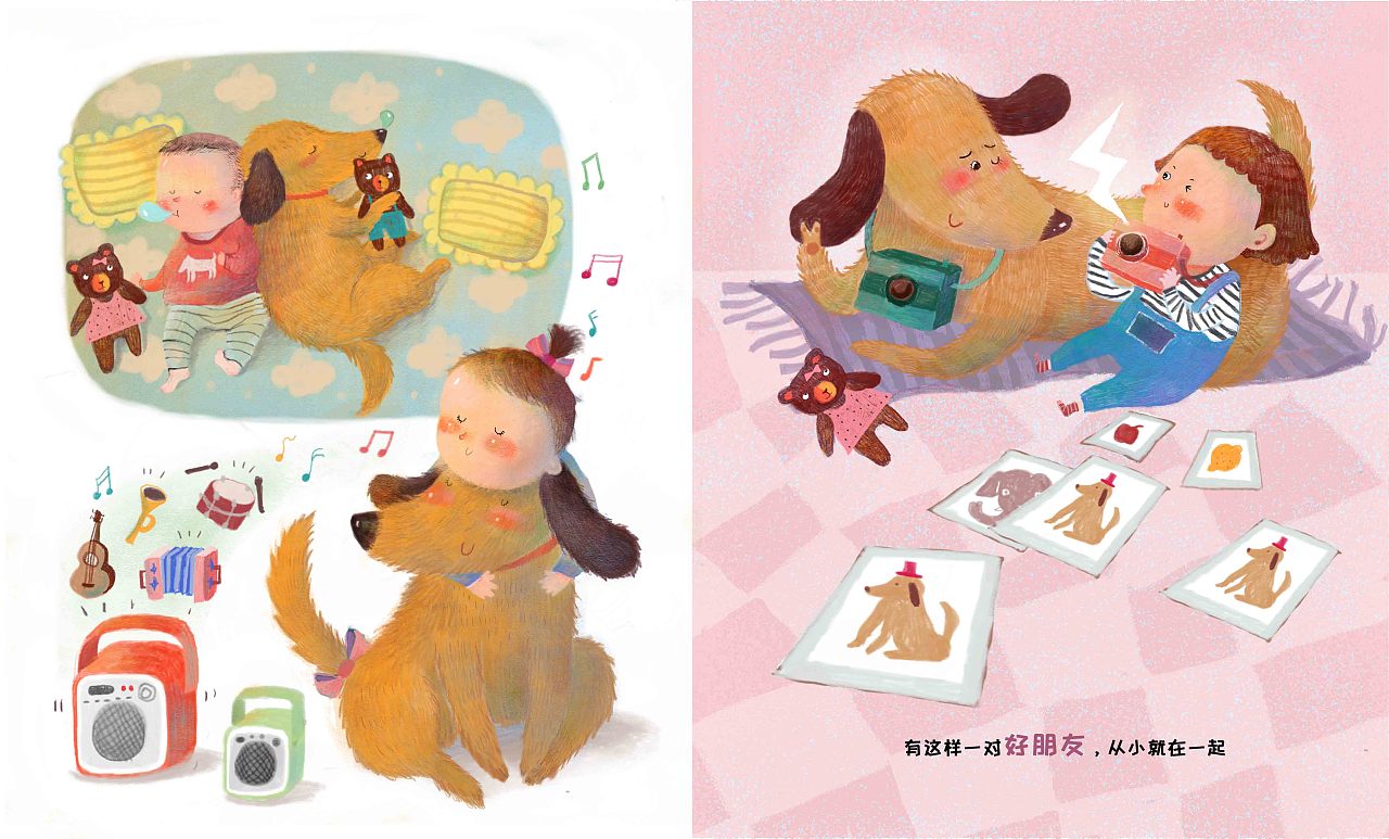 儿童低幼绘本插图《狗狗乖》|插画|绘本|白米锅锅 - 原创作品 - 站酷 (ZCOOL)