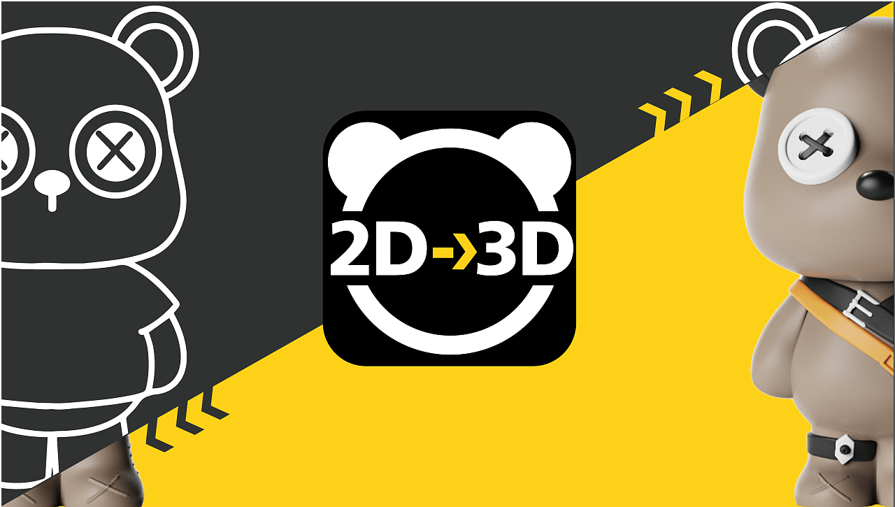 纽扣熊IP造型设计 3D