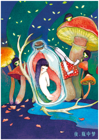 夜（图ZMTQzMzY3NDA=） - 创作习作 - 站酷设计师哈尔哈尔原创素材 - 站酷ZCOOL