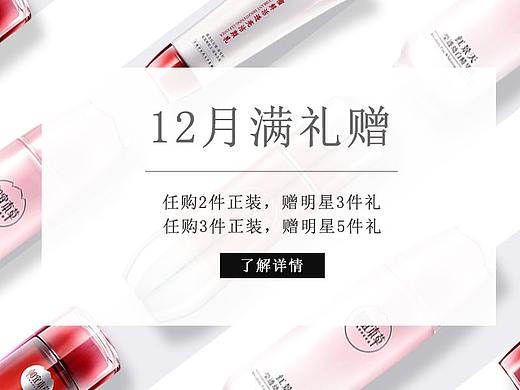 平面設(shè)計(jì)（個(gè)人主頁-ZMjUzODcxODg=） - 海報(bào) - 站酷設(shè)計(jì)師YXHGorgeous原創(chuàng)素材 - 站酷ZCOOL