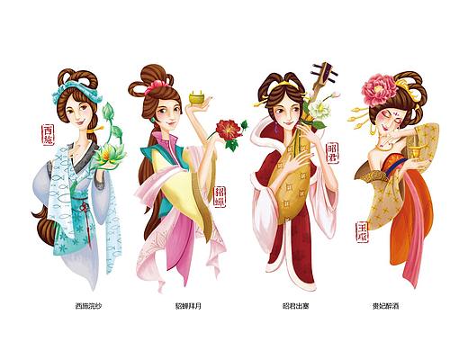 洛娃洗衣液系列插画设计