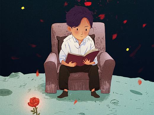 小王子（個人主頁-ZMzkyNzAyNjg=） - 創(chuàng)作習作 - 站酷設計師我是H啦原創(chuàng)素材 - 站酷ZCOOL