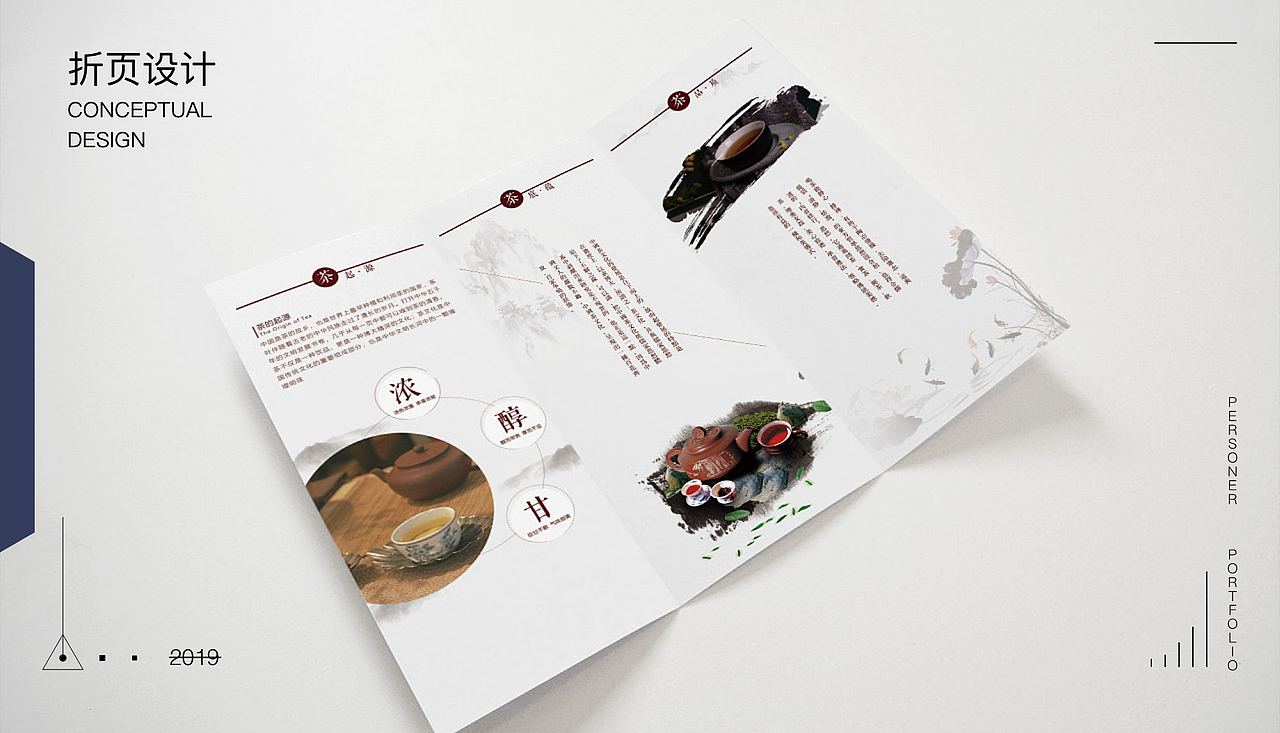 作品集2020（图ZMTkyNzQxNjcy） - APP界面 - 站酷设计师Time银原创素材 - 站酷ZCOOL