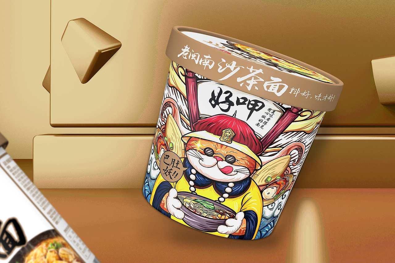 维高×蜡笔小新—熟食系列 | 料好，味才好！（图ZMTk1MzEzMDc2） - 包装 - 站酷设计师维高品牌策划原创素材 - 站酷ZCOOL