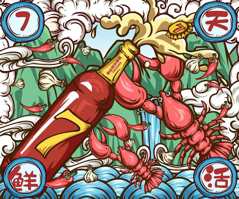 国潮（图ZMjQ3MzU4Nzg0） - 商业插画 - 站酷设计师爱画画的小王原创素材 - 站酷ZCOOL