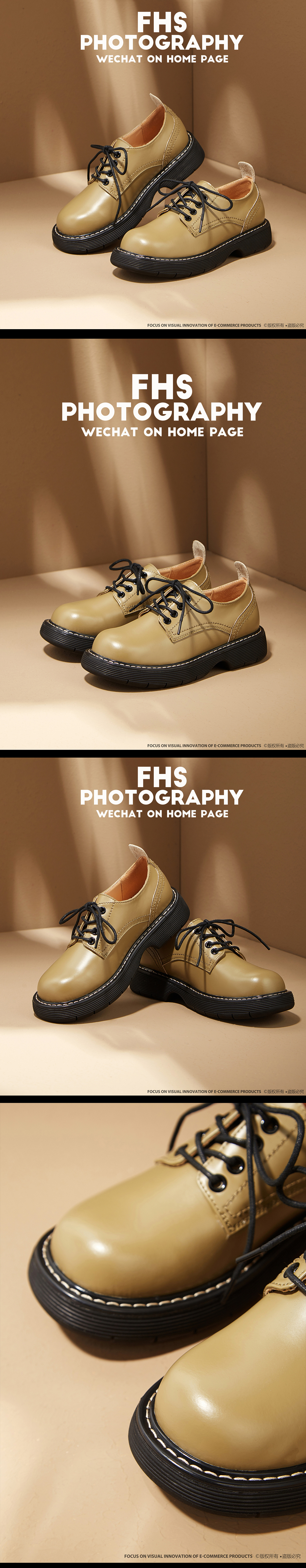 英伦风马丁靴拍摄 复古小皮鞋创意主图摆拍静物图 女鞋