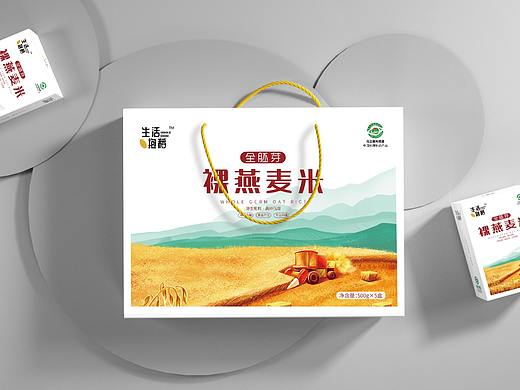 裸燕麦米