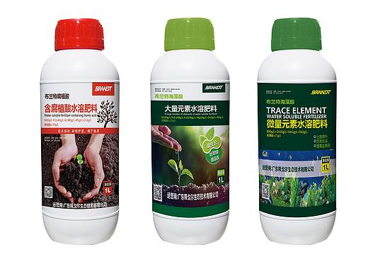 多款瓶子肥料包装设计