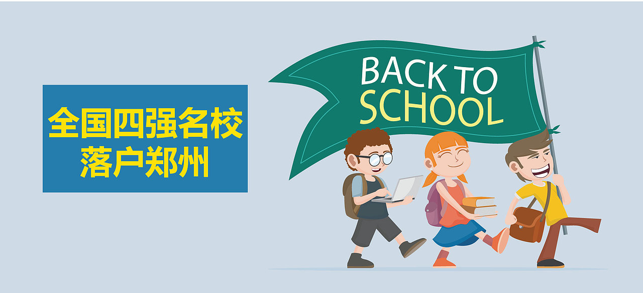 海报设计（图ZODAyNTY1MTI=） - 海报 - 站酷设计师沐枫SJ原创素材 - 站酷ZCOOL