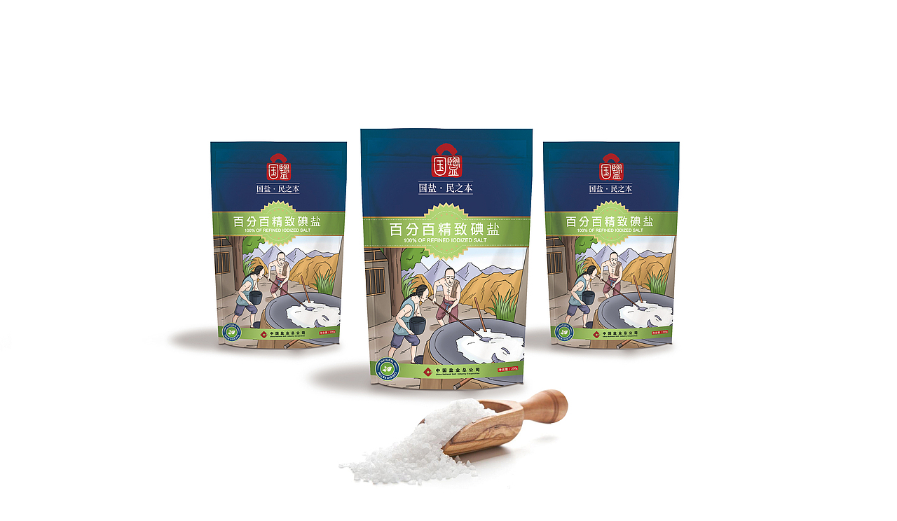 部分包装（图ZMTA1OTIxMzE2） - 包装 - 站酷设计师会旅行的猫原创素材 - 站酷ZCOOL