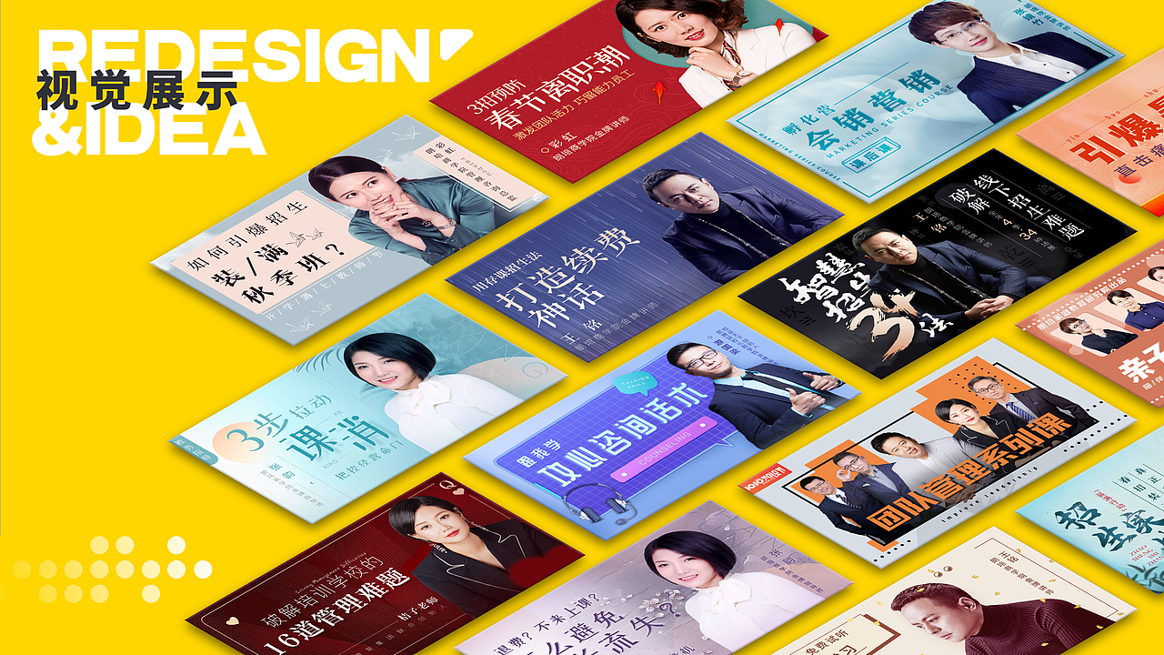 2020个人作品集（图ZMjEyMjI3NTMy） - APP界面 - 站酷设计师ArcLiz原创素材 - 站酷ZCOOL