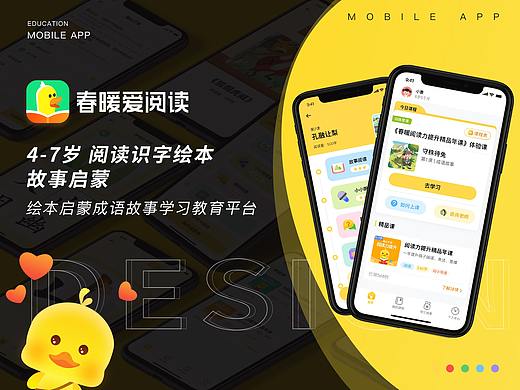 2020-2021整理的一部分个人作品