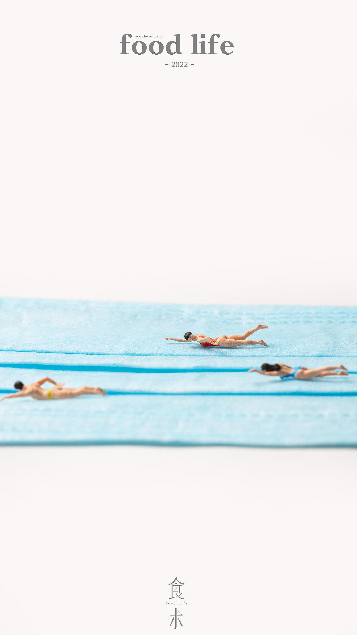 食术 / 疫情过后在家拍微观07（图ZMjg4NDk3NjQw） - 产品摄影 - 站酷设计师食术原创素材 - 站酷ZCOOL