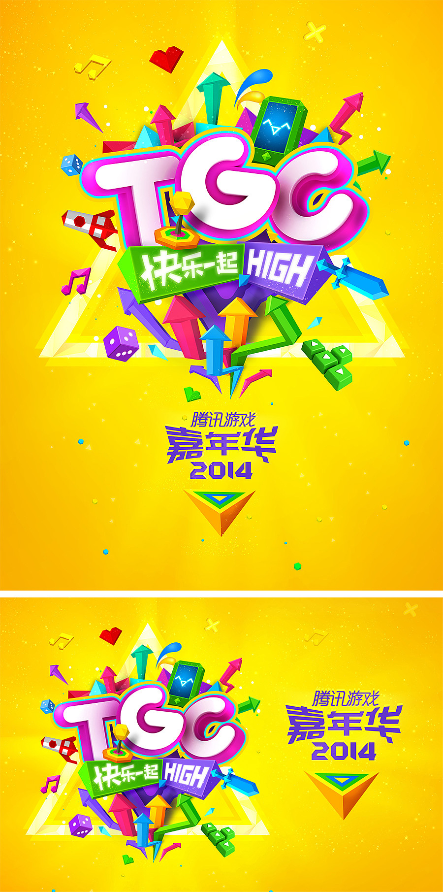 WISEMIND - TGC主视觉设计(图ZMjI1MDUwMDg=) - 图案 - 站酷设计师玖作文化原创素材 - 站酷ZCOOL