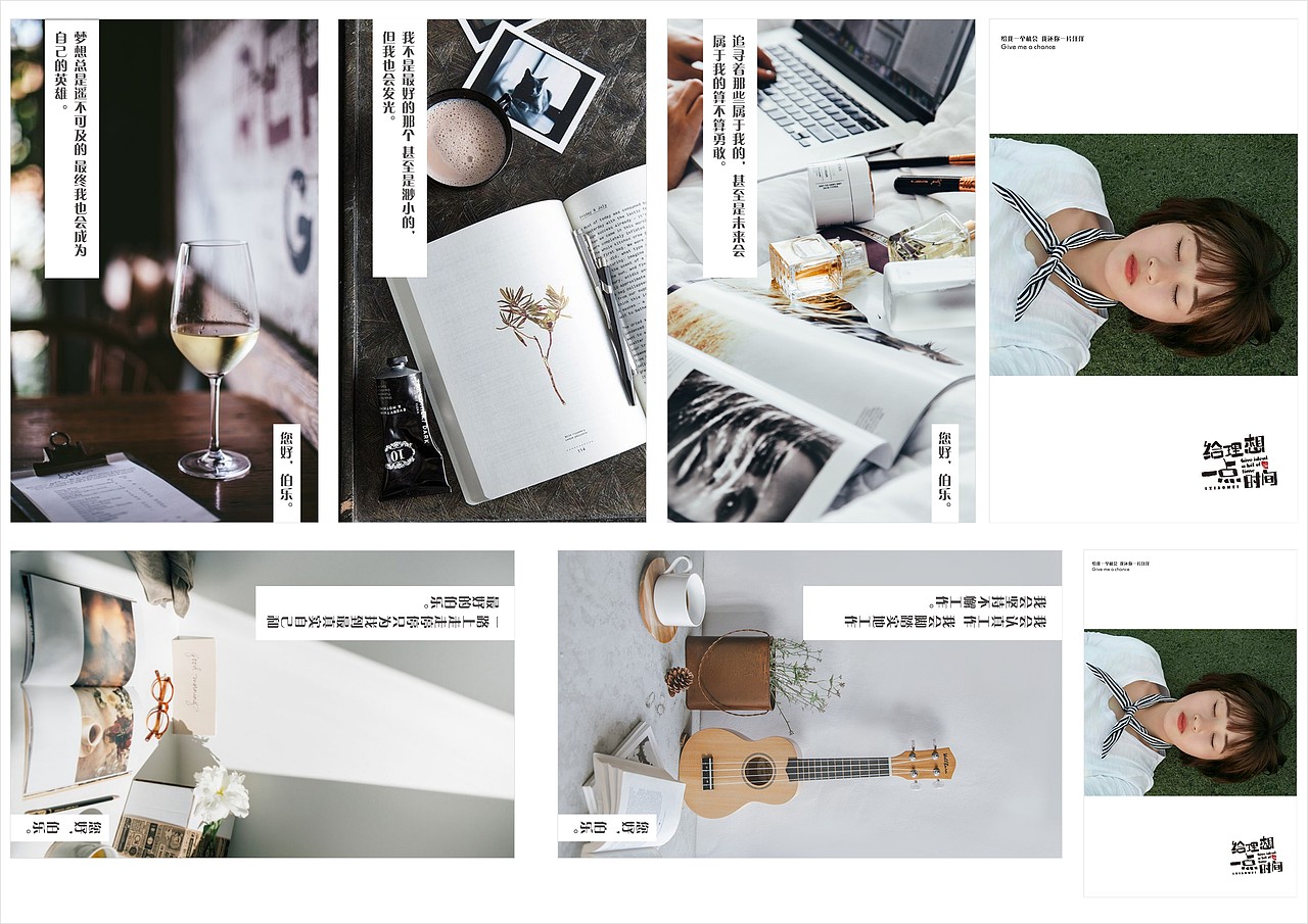 简历设计（图ZNjk1NjI4MzY=） - 其他平面 - 站酷设计师ye阿熊原创素材 - 站酷ZCOOL