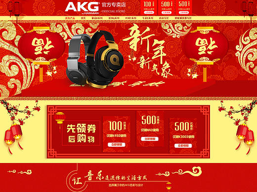 耳机（个人主页-ZMjQ2MTk3OTY=） - 其他UI - 站酷设计师超重原创素材 - 站酷ZCOOL