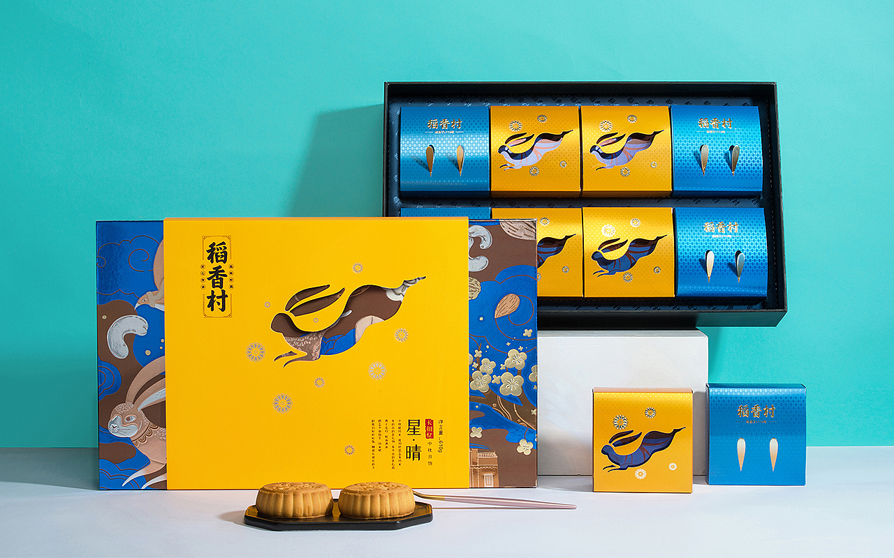 稻香村2019年中秋月饼包装设计(西南地区)