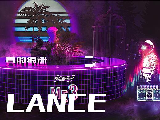 百威啤酒ME 3房车路演派对 快闪店活动