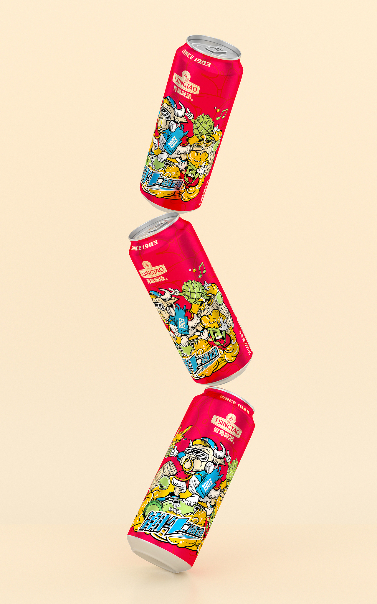 青岛啤酒2021生肖纪念版之潮牛涌动