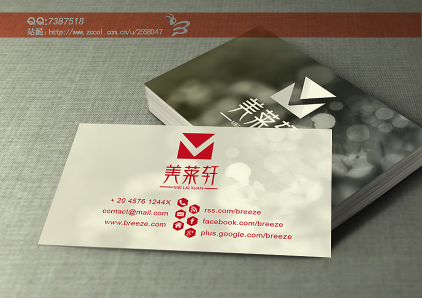 标志设计（图ZMTgyMzI0MTY=） - Logo - 站酷设计师yabo321原创素材 - 站酷ZCOOL
