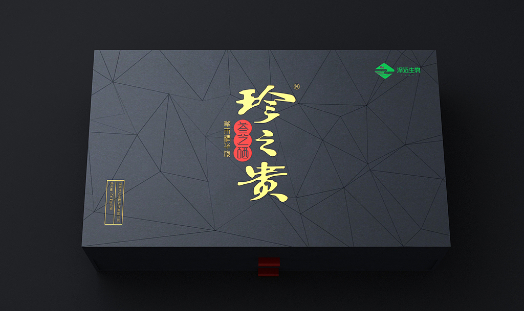 硒尔康胶囊包装设计,硒尔康片剂包装设计,玉硒粉包装设计,保健品,珍之贵活性有机硒 纳米活性有机硒!(图ZODAyMjIyMjA=) - 品牌 - 站酷设计师深圳智圆行方设计原创素材 - 站酷ZCOOL