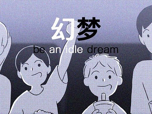 要是你还在就好了