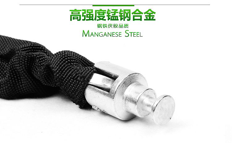 淘宝链条锁产品描述（图ZMjE5MTA0MjQ=） - 电商 - 站酷设计师腹黑宅兔原创素材 - 站酷ZCOOL