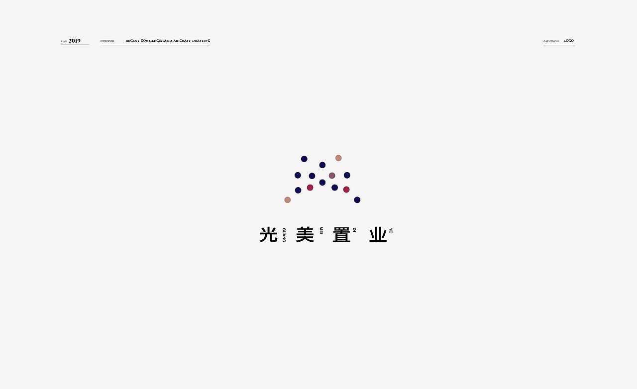 标志合集