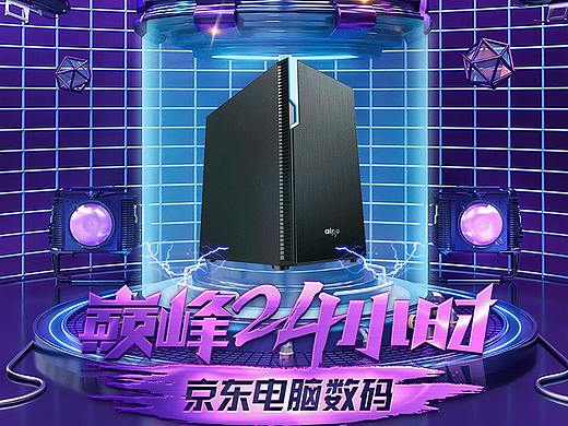 详情（个人主页-ZNDUwNzk3OTY=） - 电商 - 站酷设计师蒋红玉原创素材 - 站酷ZCOOL