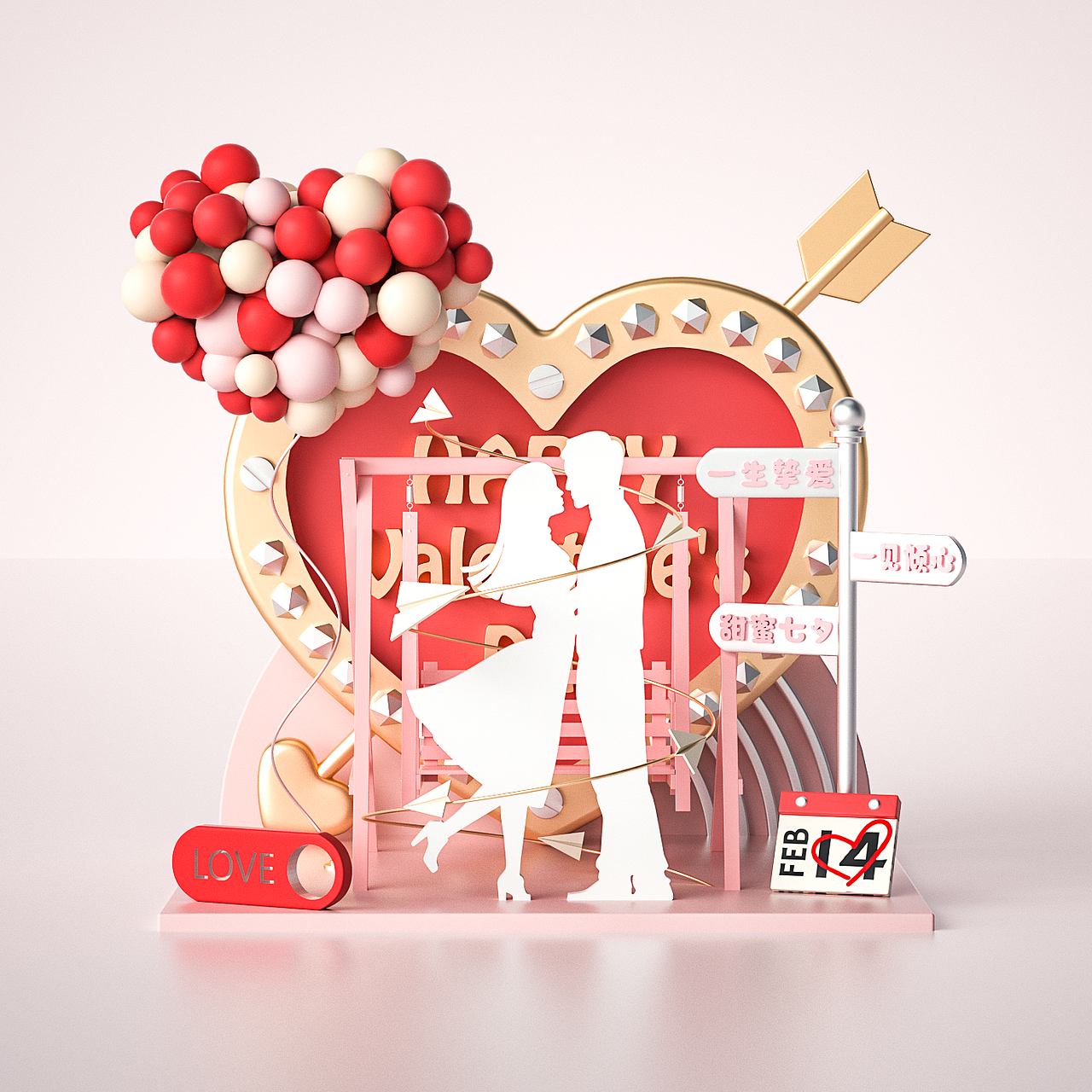 2020年OC作品合集（图ZMjQzOTg3NDc2） - 场景 - 站酷设计师墨文SJ原创素材 - 站酷ZCOOL