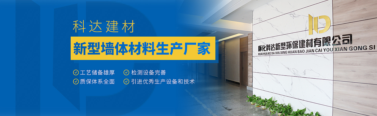 banner合集（图ZMjYxNTA3NjEy） - 门户网站 - 站酷设计师1花里胡哨1原创素材 - 站酷ZCOOL