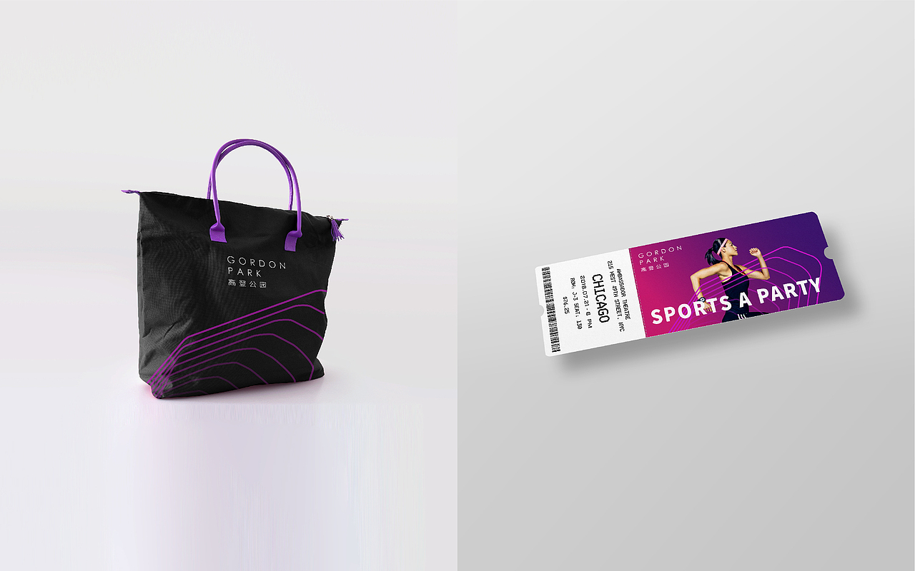 高登公園（圖ZMTM5Mjc0NzA4） - 品牌 - 站酷設(shè)計(jì)師王噸噸原創(chuàng)素材 - 站酷ZCOOL