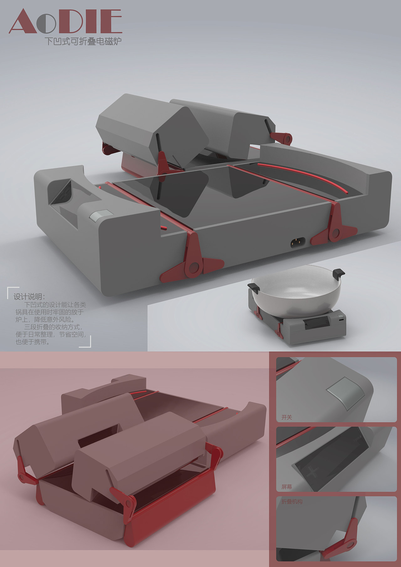 产品展示海报设计（图ZMTc1NjIzNzQw） - 宣传物料 - 站酷设计师梁宸毓原创素材 - 站酷ZCOOL