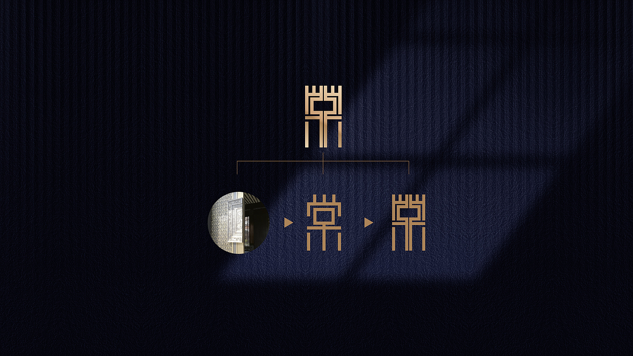 地产项目VIS提案（秀稿）（图ZMjUwMzg5NDMy） - 品牌 - 站酷设计师哟地产设计全案原创素材 - 站酷ZCOOL