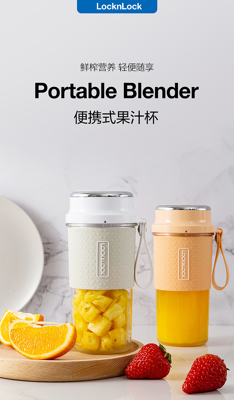 果汁杯（图ZMjU2MTI0Nzc2） - 品牌 - 站酷设计师Z71189482原创素材 - 站酷ZCOOL