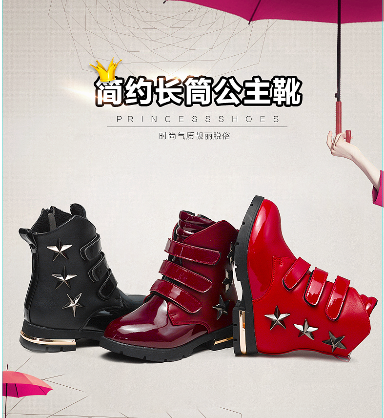 女童运动鞋详情