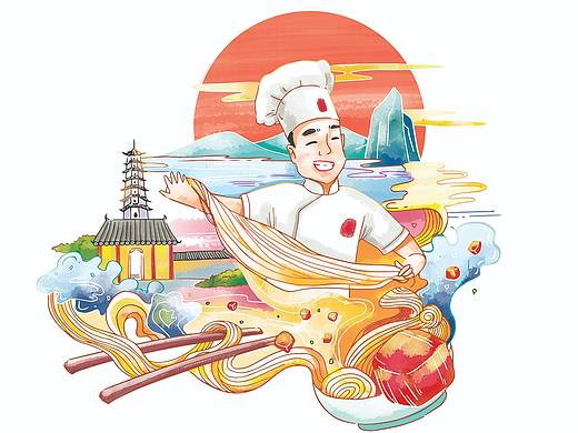 面条插画