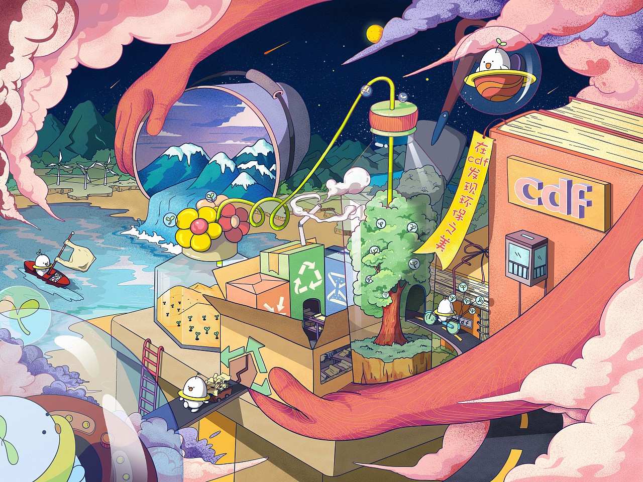 cdf发现环保之美——举手之劳（图ZMjgwNzYzMDA4） - 海报 - 站酷设计师Akiko_Tse原创素材 - 站酷ZCOOL