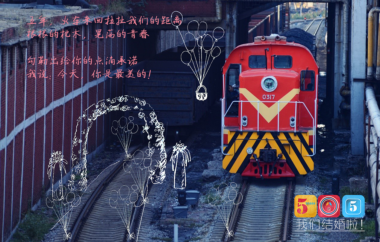 画过的画。。。（图ZMjY1MjcxODA=） - 艺术插画 - 站酷设计师86325原创素材 - 站酷ZCOOL