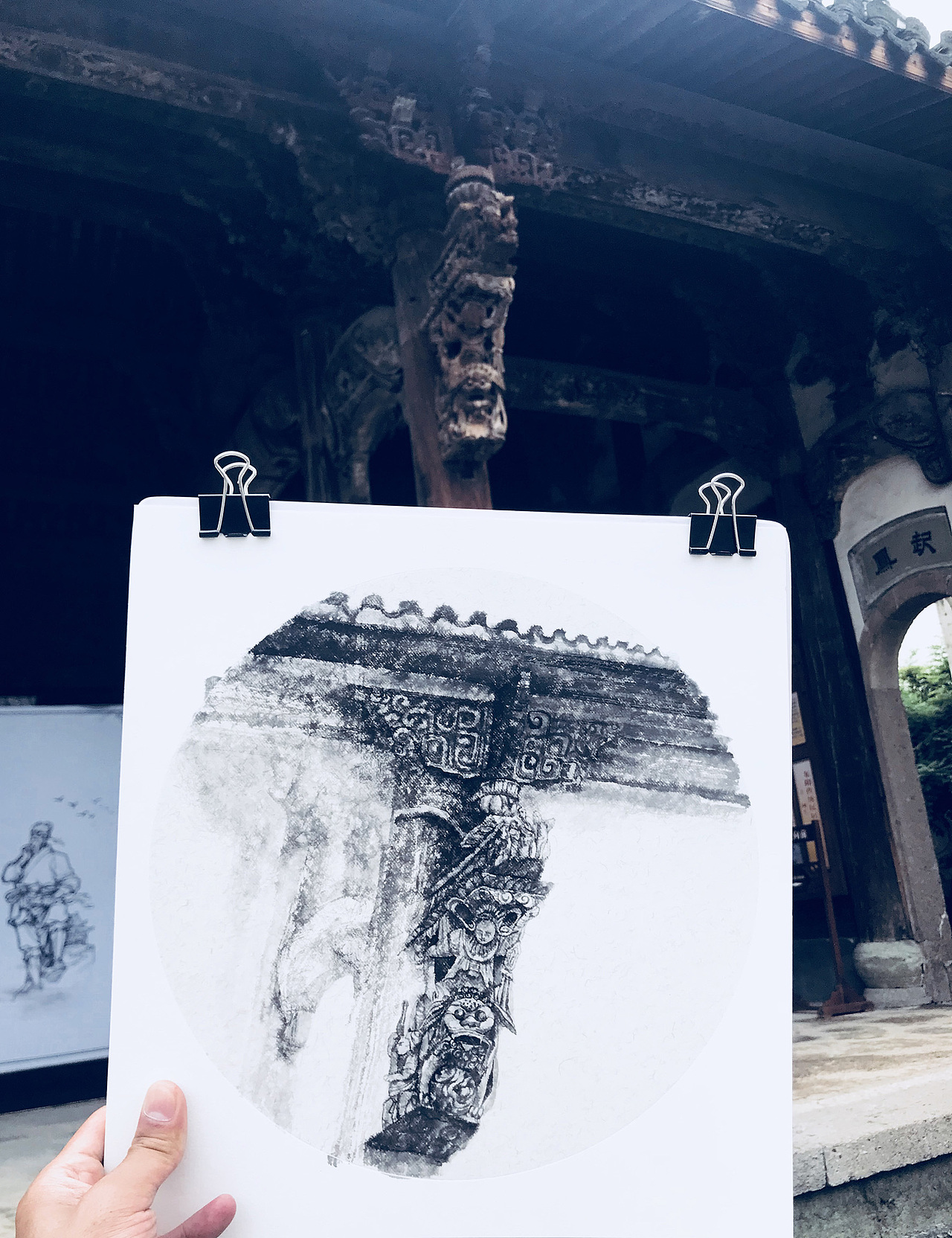 南方写生系列作品(三)