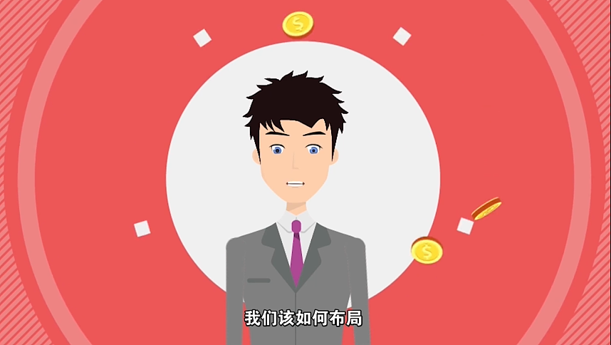 区块链 钱包 APP宣传动画 MG